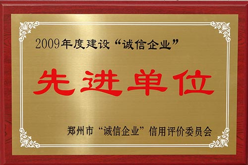 suY|(zh)